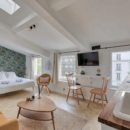 Cosy Proche Arc Triomphe - 2p Paris